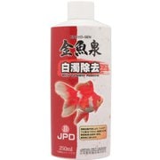 水質テスト・管理用品 金魚泉 白濁除去