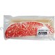 キックまくら 肉 [猫用おもちゃ]