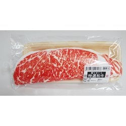 ヨドバシ Com ドリームチェイサーズ キックまくら 肉 猫用おもちゃ 通販 全品無料配達