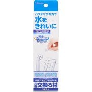 パネルフィルター 交換ろ材
