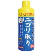 水質テスト・管理用品 すごいんですニゴリ取り 300ml