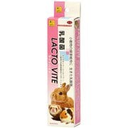 ラクトバイト 50g [栄養補給食]