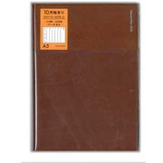 2018 A5 ウイークリーダイアリー 2017年10月始まり バーチカル MASTER PLAN キャメル T181-CASP-05