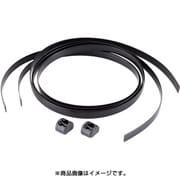 チューニングベルト 2.5m TB-MG25W