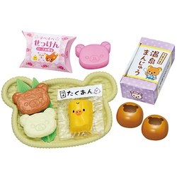ヨドバシ.com - リーメント リラックマ やすらぎ温泉