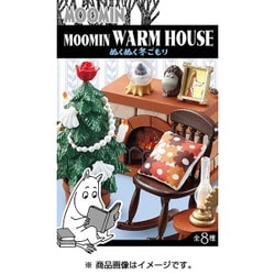 ヨドバシ.com - リーメント MOOMIN WARM HOUSE ぬくぬく冬ごもり 
