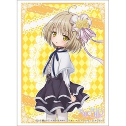 Amazon | ブシロードスリーブコレクション ハイグレード Vol