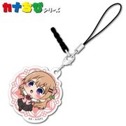 カナちび アクリルチャーム ご注文はうさぎですか？？ ココア [キャラクターグッズ]