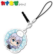 カナちび アクリルチャーム ご注文はうさぎですか？？ チノ [キャラクターグッズ]