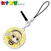カナちび アクリルチャーム ご注文はうさぎですか？？ シャロ [キャラクターグッズ]