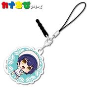 カナちび アクリルチャーム ご注文はうさぎですか？？ マヤ [キャラクターグッズ]