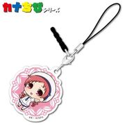 カナちび アクリルチャーム ご注文はうさぎですか？？ メグ [キャラクターグッズ]