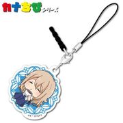 カナちび アクリルチャーム ご注文はうさぎですか？？ 青山 [キャラクターグッズ]