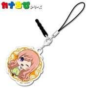 カナちび アクリルチャーム ご注文はうさぎですか？？ モカ [キャラクターグッズ]