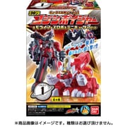 ミニプラ 宇宙戦隊キュウレンジャー キュータマ合体シリーズ07 コジシボイジャー＆モライマーズロボ＆ミニキュータマセット 1個 [コレクション食玩]