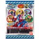 仮面ライダー ブットバソウルモットラムネ [コレクション食玩]