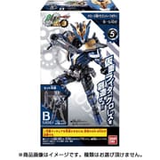 創動 仮面ライダービルド BUILD3 [コレクション食玩]