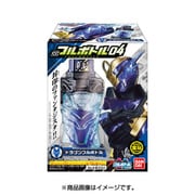 仮面ライダービルド SGフルボトル04 [コレクション食玩]