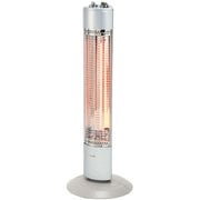 遠赤電気ストーブ グラファイトヒーター 900W シルバー KKS-0977/S