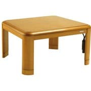 家具調コタツ KTR-3170S