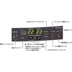 ヨドバシ.com - 大阪ガス OSAKA GAS 1-140-8073 [ガスファンヒーター