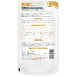 シャボン玉ボディソープ 安い site yodobashi.com