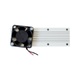 M.2 SSD用ファン付ヒートシンク M2F-HT