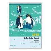 スケジュール帳 Paperi A6 マンスリータイプ Penguin SA6M816