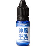 電子タバコリキッド E-JUICE 10m カミカゼ 牛乳
