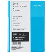 デイリー 2018年版 マンスリーカラード手帳 A6 2017年10月始まり ブルー DUV-A602-18B
