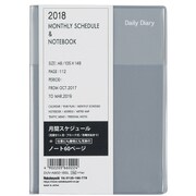 デイリー 2018年版 マンスリーカラード手帳 A6 2017年10月始まり シルバー DUV-A602-18SL