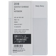 デイリー 2018年版 マンスリーカラード手帳 A6 2017年10月始まり ホワイト DUV-A602-18W