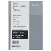 デイリー 2018年版 マンスリーカラード手帳 B6 2017年10月始まり シルバー DUV-B602-18SL