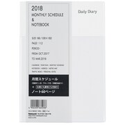 デイリー 2018年版 マンスリーカラード手帳 B6 2017年10月始まり ホワイト DUV-B602-18W