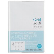 グリッドダイアリー 2018年版 ノーマルタイプ A6 2017年10月始まり/週間12月始まり ブルー DUB-A602V-18B