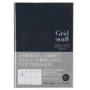 グリッドダイアリー 2018年版 ノーマルタイプ A6 2017年10月始まり/週間12月始まり ブラック DUB-A602V-18D