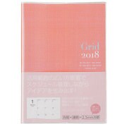 グリッドダイアリー 2018年版 ノーマルタイプ A5 2017年10月始まり/週間12月始まり ピンク DUB-A502V-18P