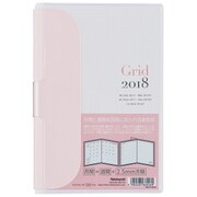 グリッドダイアリー 2018年版 ダブルカバータイプ 文庫 2017年10月始まり/週間12月始まり ピンク DUB-A601-18P