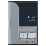 グリッドダイアリー 2018年版 ダブルカバータイプ 文庫 2017年10月始まり/週間12月始まり ブラック DUB-A601-18D