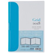 グリッドダイアリー 2018年版 ダブルカバータイプ A5 2017年10月始まり/週間12月始まり ブルー DUB-A501-18B