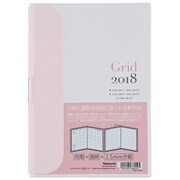 グリッドダイアリー 2018年版 ダブルカバータイプ A5 2017年10月始まり/週間12月始まり ピンク DUB-A501-18P