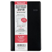 デイリービジネス手帳 2018年版 月別レフト 2017年9月始まり/週間1月始まり ブラック BU-001M-18D
