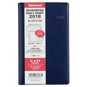 デイリービジネス手帳 2018年版 月別レフト 2017年9月始まり/週間1月始まり ネイビー BU-001M-18N