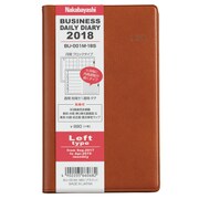 デイリービジネス手帳 2018年版 月別レフト 2017年9月始まり/週間1月始まり ブラウン BU-001M-18S