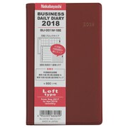 デイリービジネス手帳 2018年版 月別レフト 2017年9月始まり/週間1月始まり エンジ BU-001M-18E