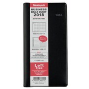 デイリービジネス手帳 2018年版 レフトロング 2017年9月始まり/週間1月始まり ブラック BU-019C-18D
