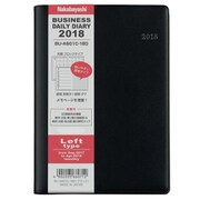 デイリービジネス手帳 2018年版 月別レフト A6 2017年9月始まり/週間1月始まり ブラック BU-A601M-18D