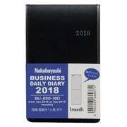 デイリービジネス手帳 2018年版 天開きミニ 2017年9月始まり/週間1月始まり BU-250-18D