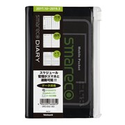 スマレコダイアリー 2018年版 手帳ポケツト 2017年10月始まり/週間1月始まり SRD-002-18D