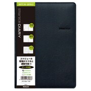 スマレコダイアリー 2018年版 B6ビジネス 2017年10月始まり/週間1月始まり ブラック SRD-B601-18D